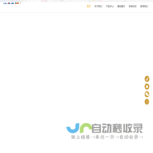 户外游乐场方案-无动力乐园规划-儿童亲子区设计_太阳光游乐