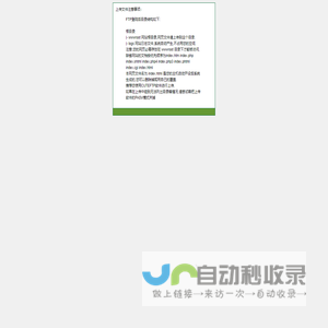 重庆高考集训班哪家好_重庆高考一对一培训机构哪家靠谱_重庆新学高考