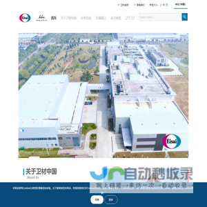 唐山翔宇网络科技有限公司