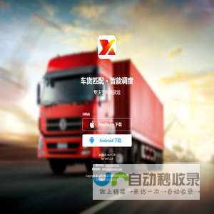 专业生产烘箱-真空烘箱-洁净烘箱-无尘烘箱-高低温箱-复合盐雾腐蚀-恒温恒湿-快速温度变化试验箱