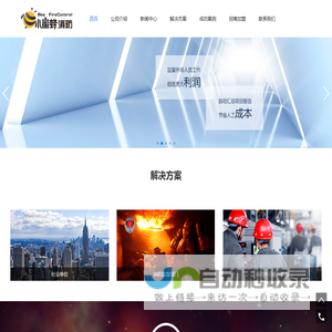 百科资料网 百科技术库 百科化工网 各行业技术资料